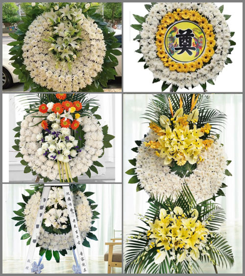 浙江省宁波慈溪市坎墩街道坎东村花圈速递